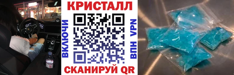продажа наркотиков  Пересвет  omg ТОР  Amphetamine VHQ 