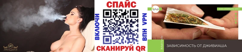 дарнет шоп  мега онион  Бутират бутик  Пересвет 