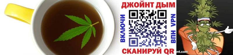 Canna-Cookies марихуана  Пересвет 