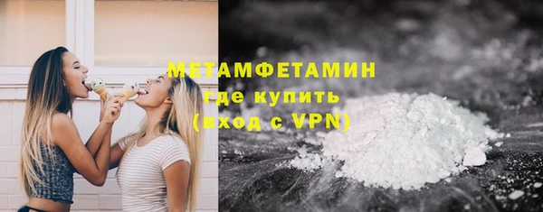 a pvp Баксан