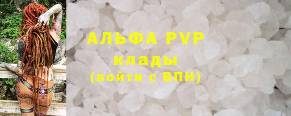 a pvp Баксан