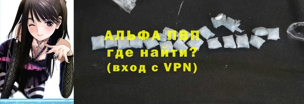 a pvp Баксан