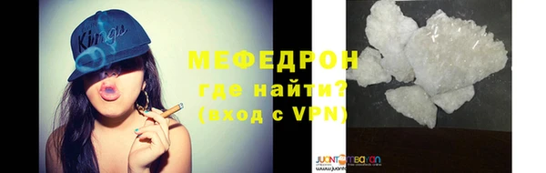 a pvp Баксан