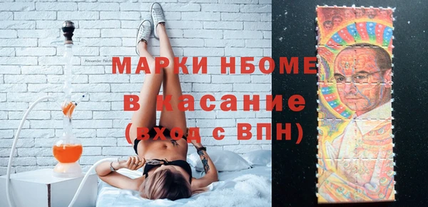 a pvp Баксан