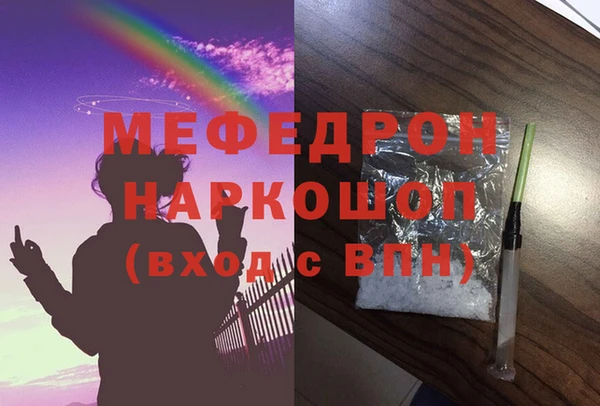 a pvp Баксан