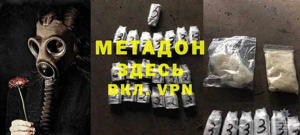 a pvp Баксан