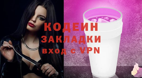 a pvp Баксан