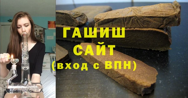 a pvp Баксан