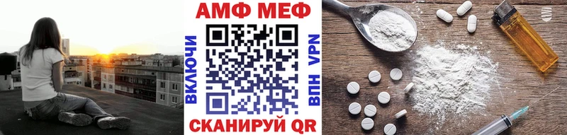 Первитин витя  Пересвет 