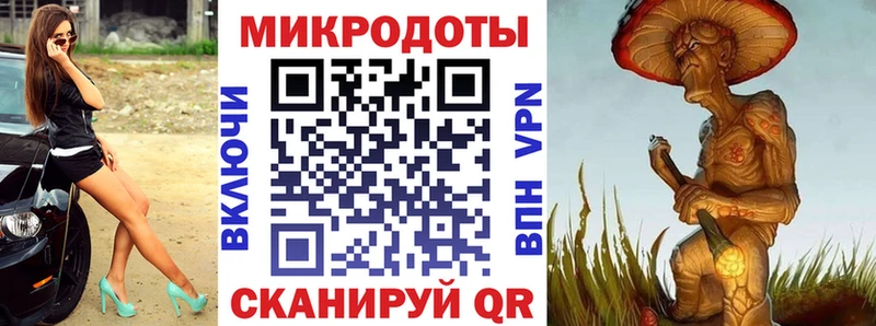 Галлюциногенные грибы GOLDEN TEACHER  как найти наркотики  Пересвет 